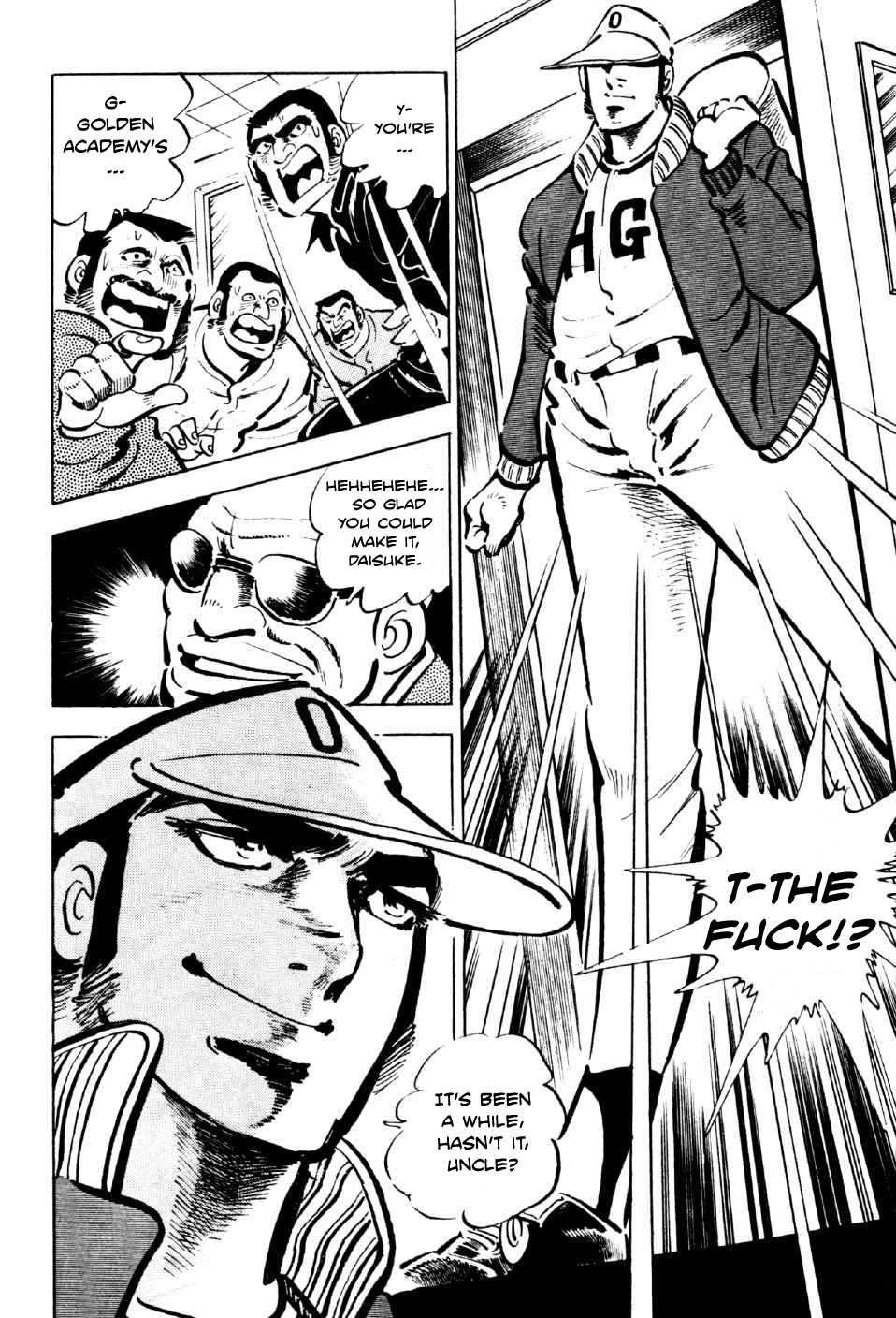 Ahh!! Bishamon High School Rage, Sanshiro!! 第4页