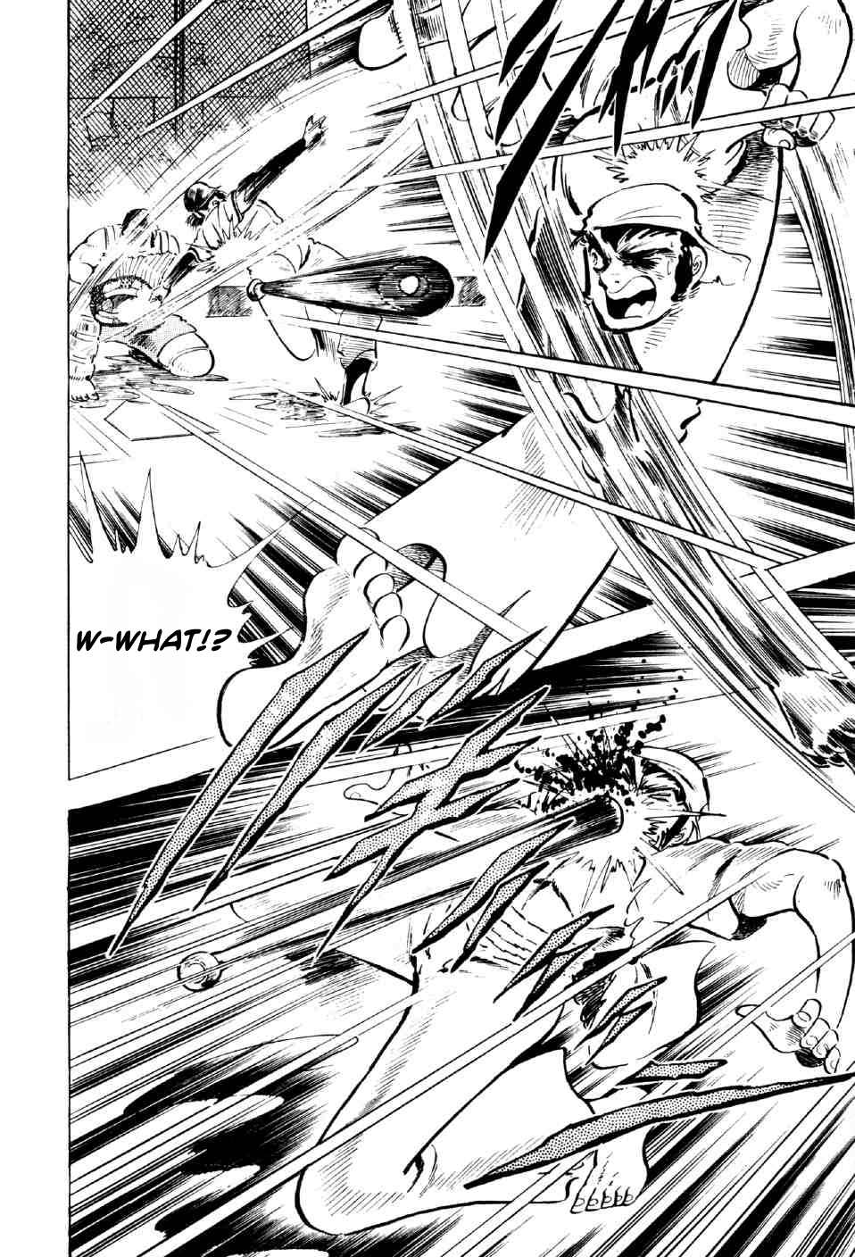 Ahh!! Bishamon High School Rage, Sanshiro!! 第32页