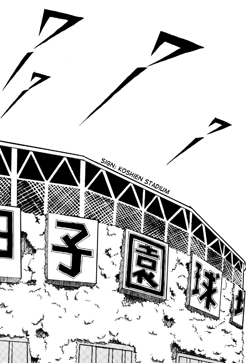 Ahh!! Bishamon High School Rage, Sanshiro!! 第36页