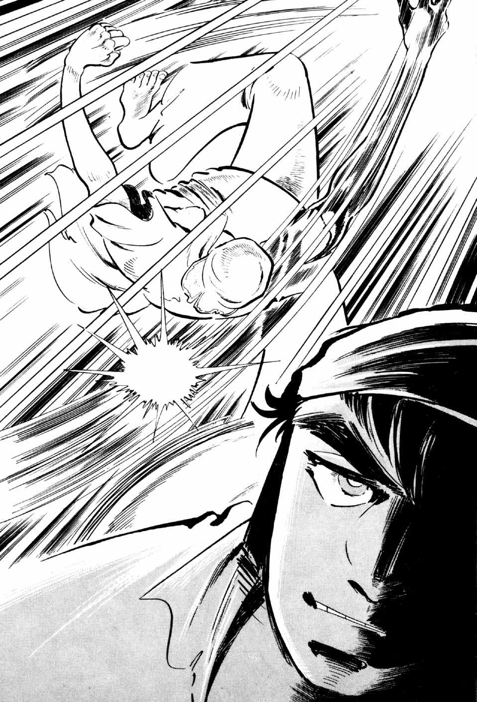 Ahh!! Bishamon High School Rage, Sanshiro!! 第38页