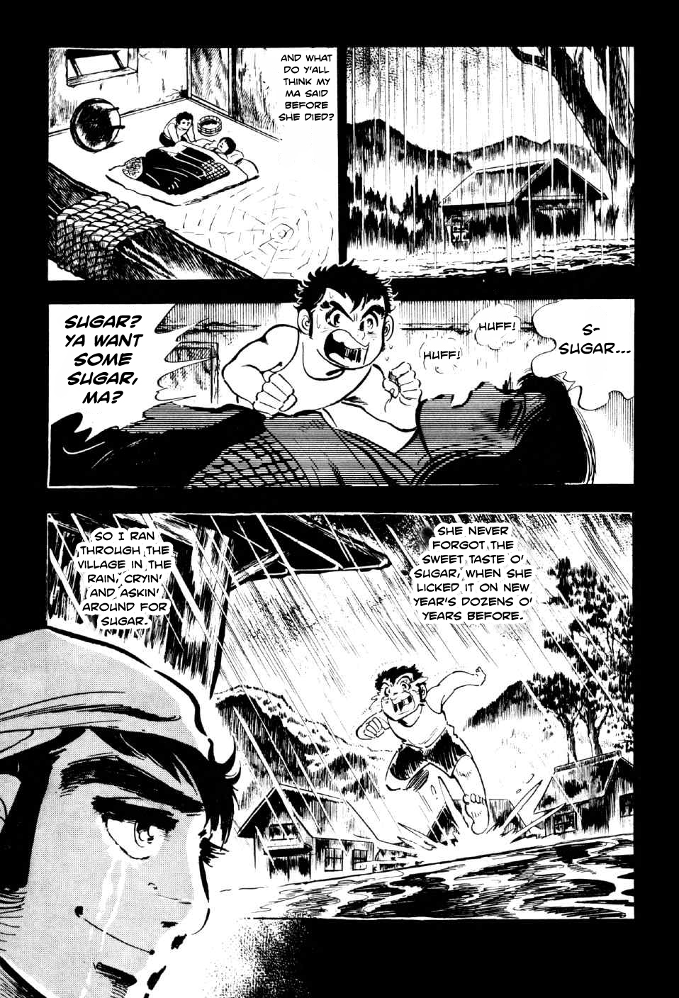 Ahh!! Bishamon High School Rage, Sanshiro!! 第43页
