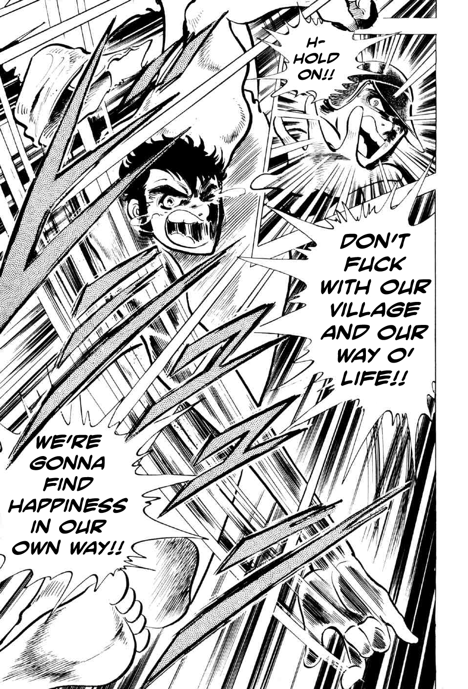 Ahh!! Bishamon High School Rage, Sanshiro!! 第47页