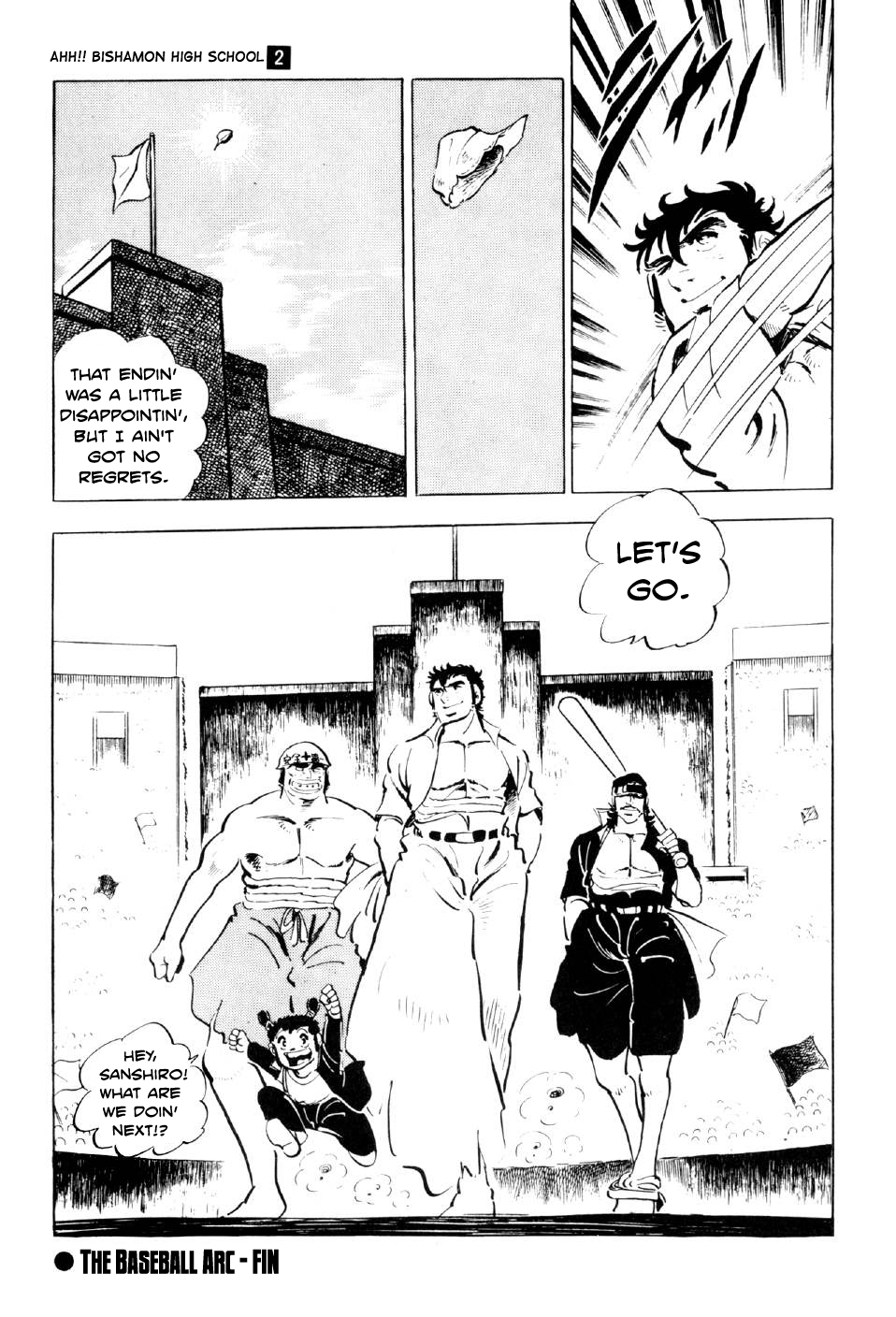 Ahh!! Bishamon High School Rage, Sanshiro!! 第54页