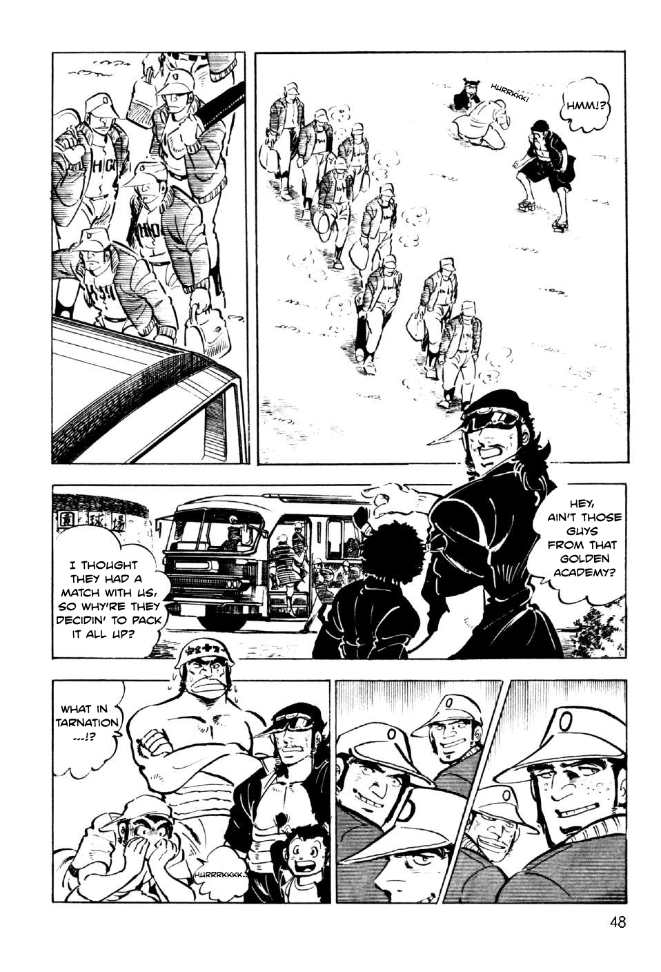 Ahh!! Bishamon High School Rage, Sanshiro!! 第8页