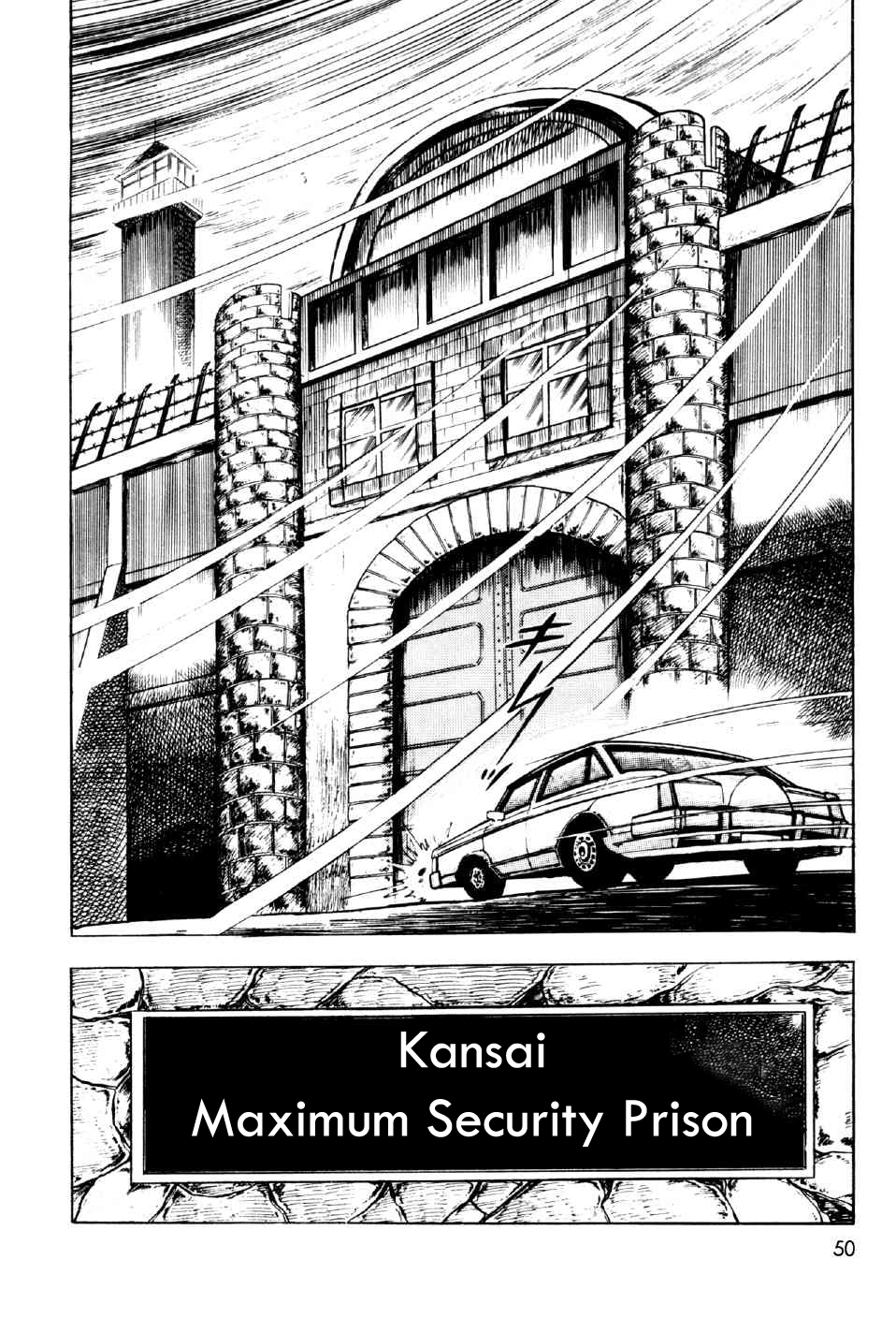 Ahh!! Bishamon High School Rage, Sanshiro!! 第10页