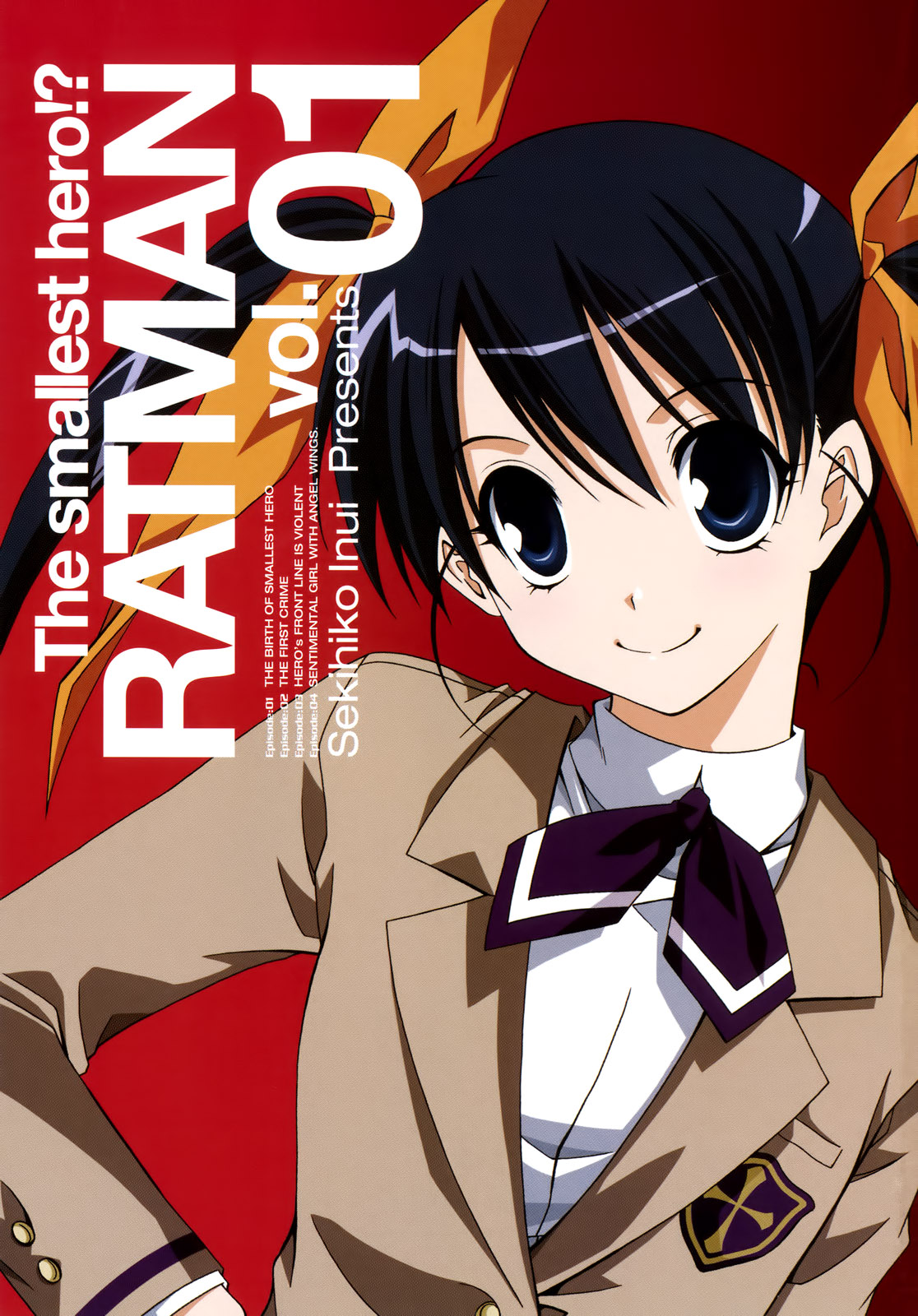 Ratman 第2页