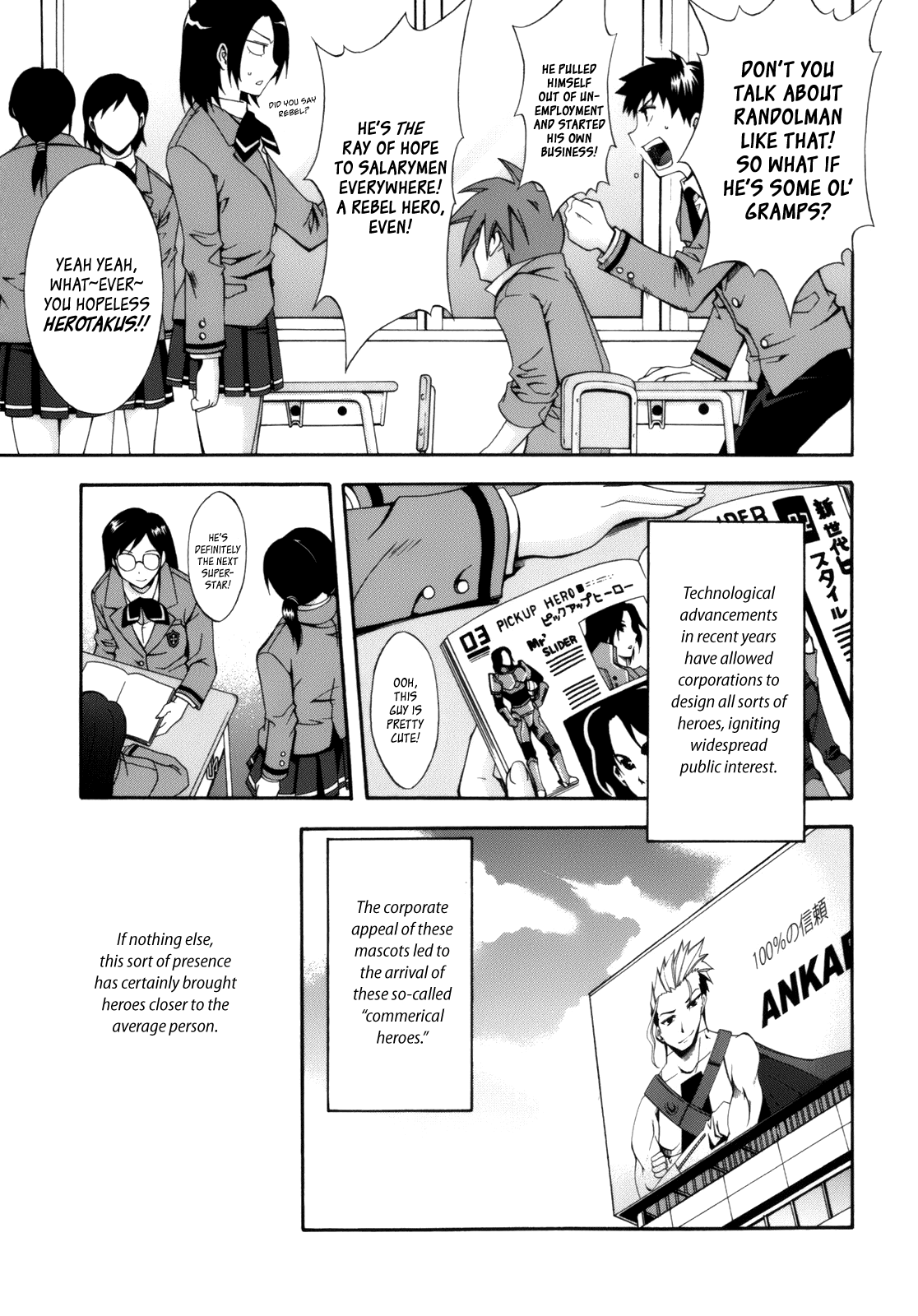 Ratman The Birth of the Smallest Hero 第12页