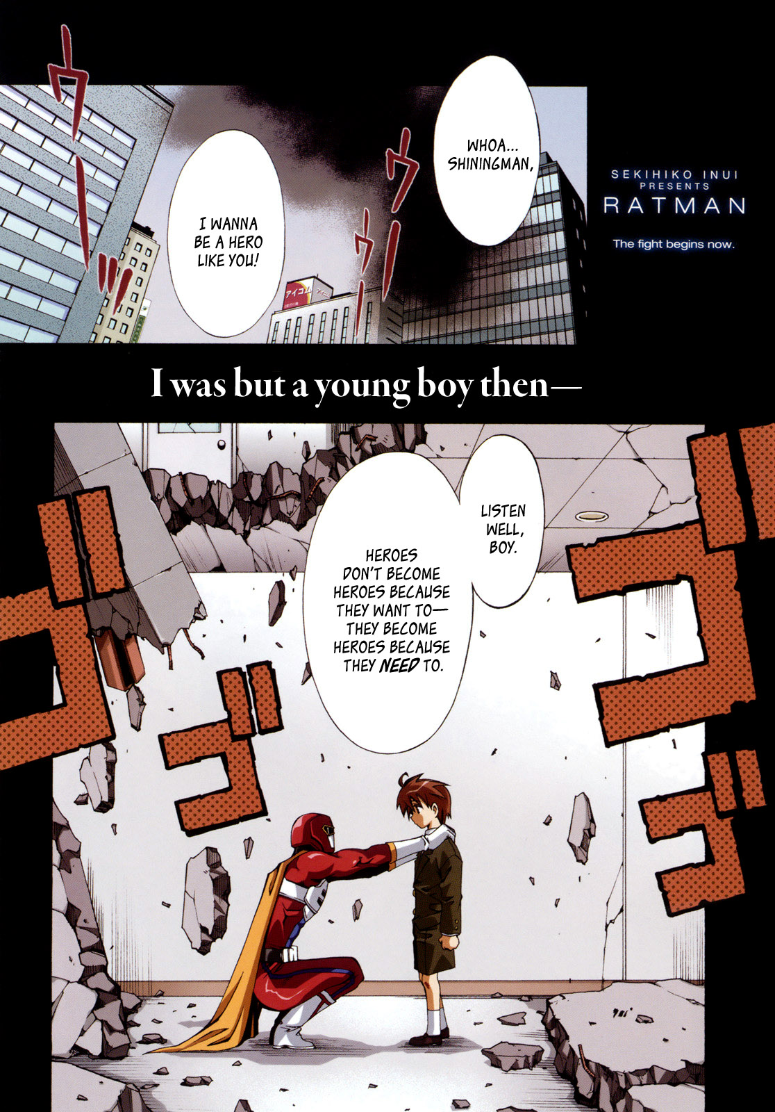 Ratman 第4页