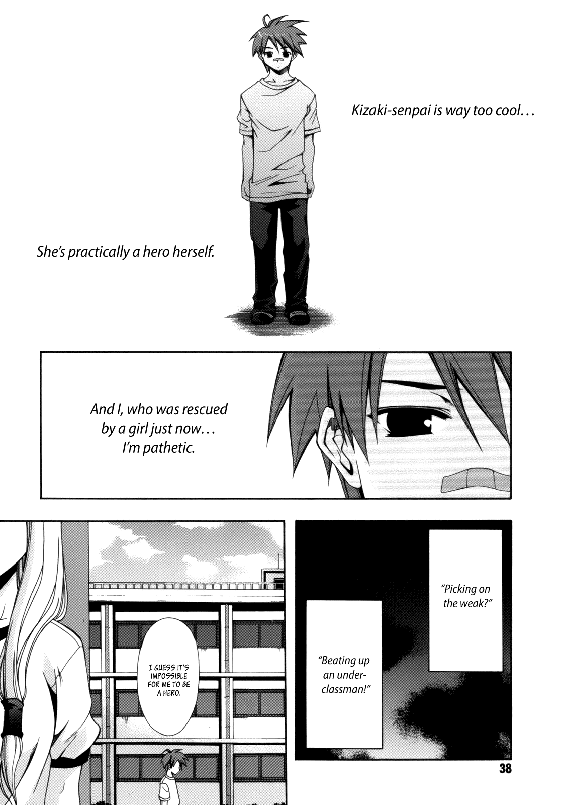 Ratman The Birth of the Smallest Hero 第37页