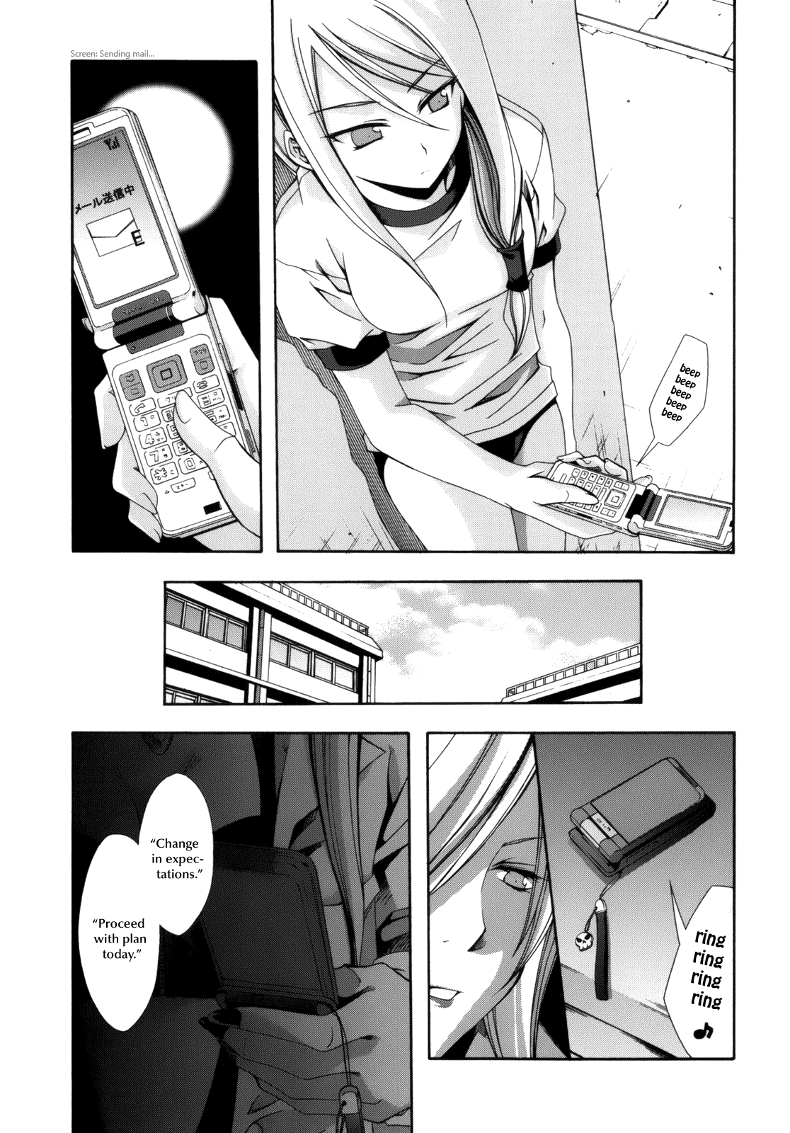 Ratman The Birth of the Smallest Hero 第38页