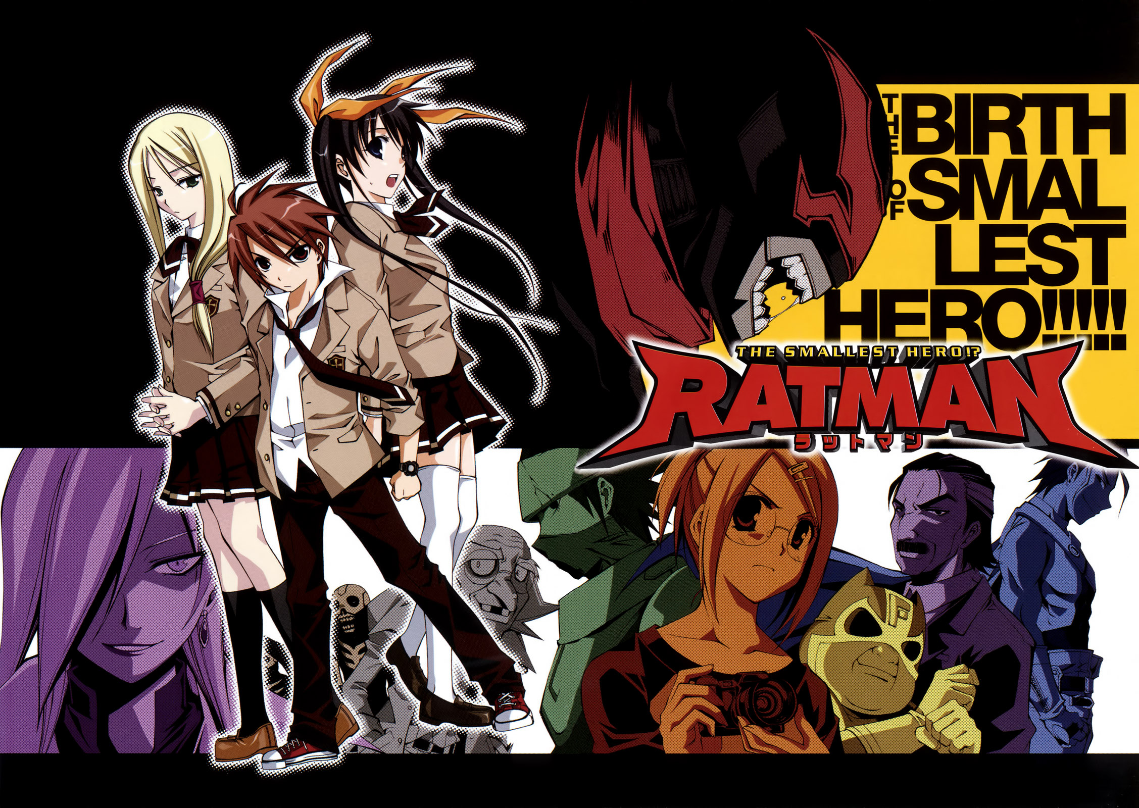 Ratman 第5页