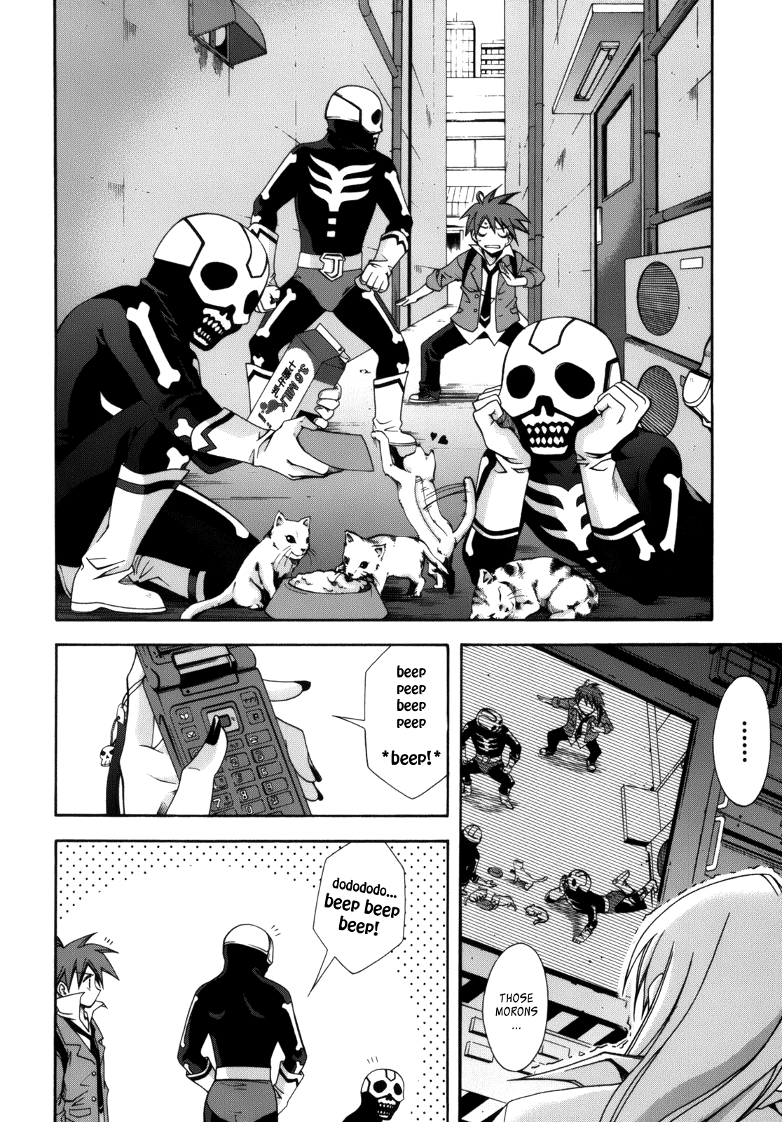 Ratman The Birth of the Smallest Hero 第43页