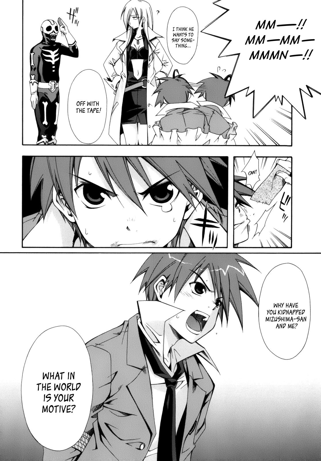 Ratman The Birth of the Smallest Hero 第50页