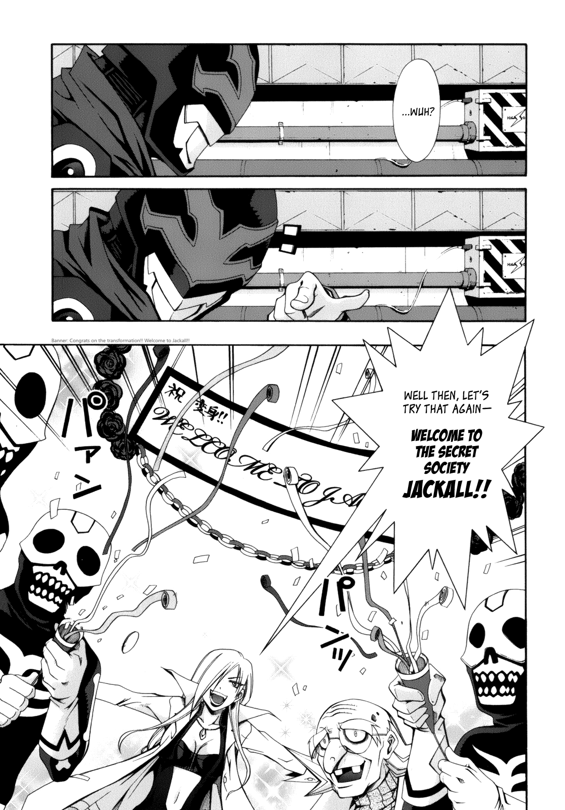 Ratman The Birth of the Smallest Hero 第67页