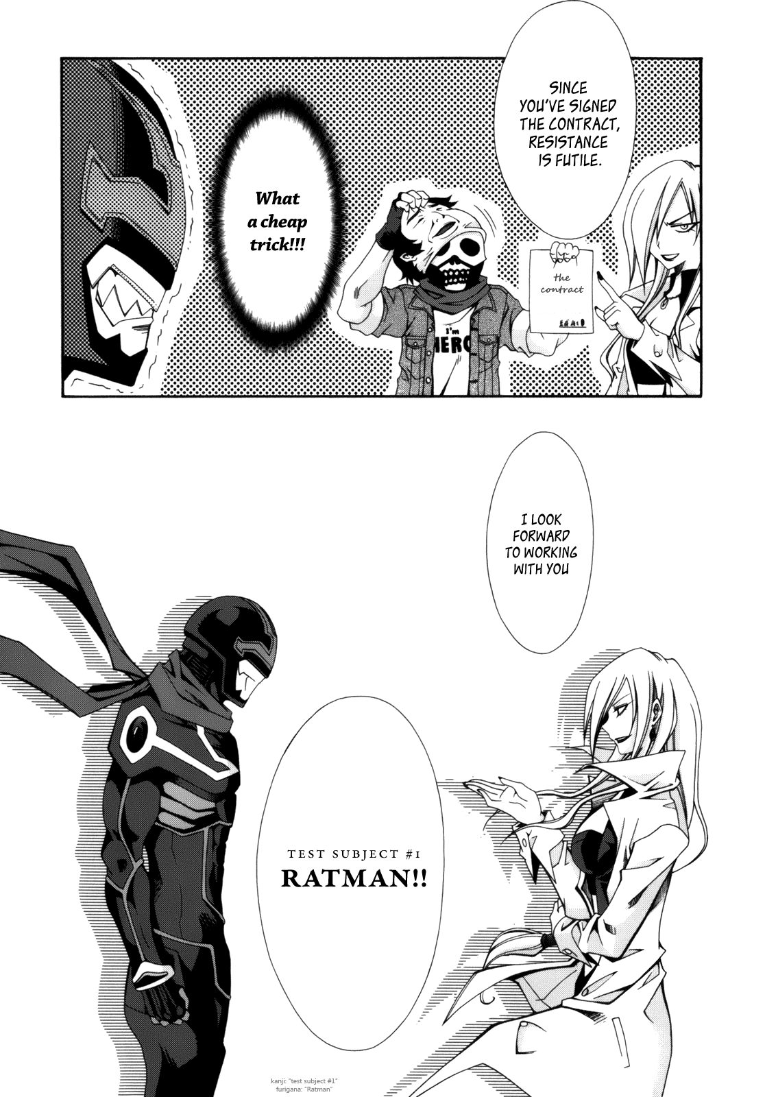 Ratman The Birth of the Smallest Hero 第72页