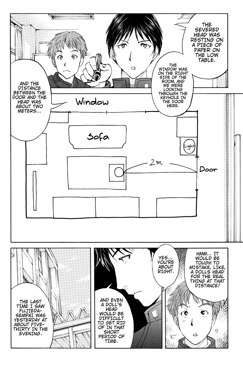 Kindaichi Case Files: Takato's Side Vol. 1 Ch. 6 第2页