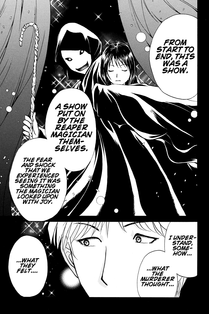 Kindaichi Case Files: Takato's Side Vol. 1 Ch. 6 第9页