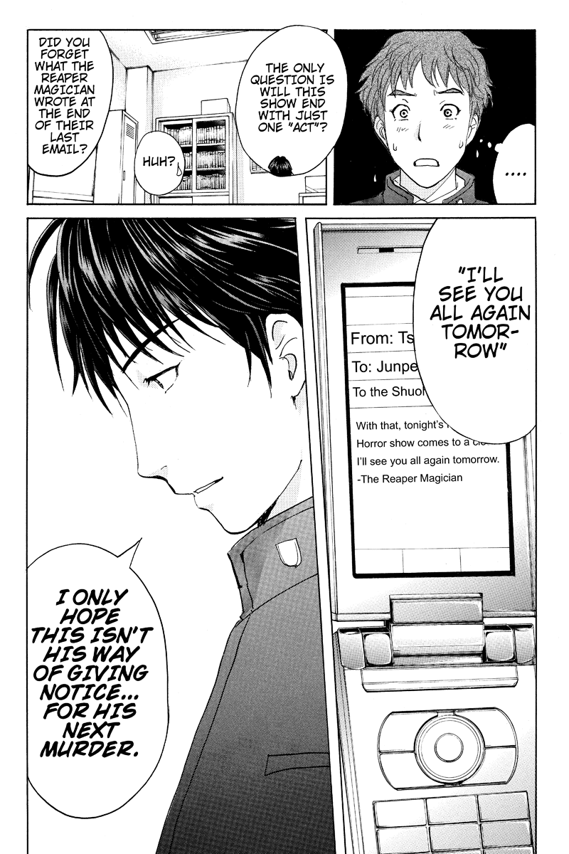 Kindaichi Case Files: Takato's Side Vol. 1 Ch. 6 第10页