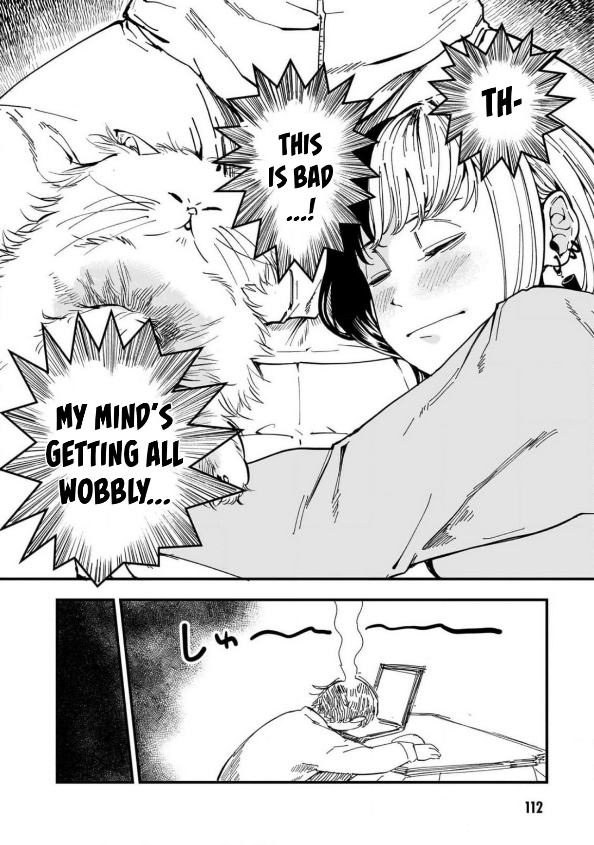Otonari no Downer-San wa Muri Sasenai Vol. 1 Ch. 5 第18页