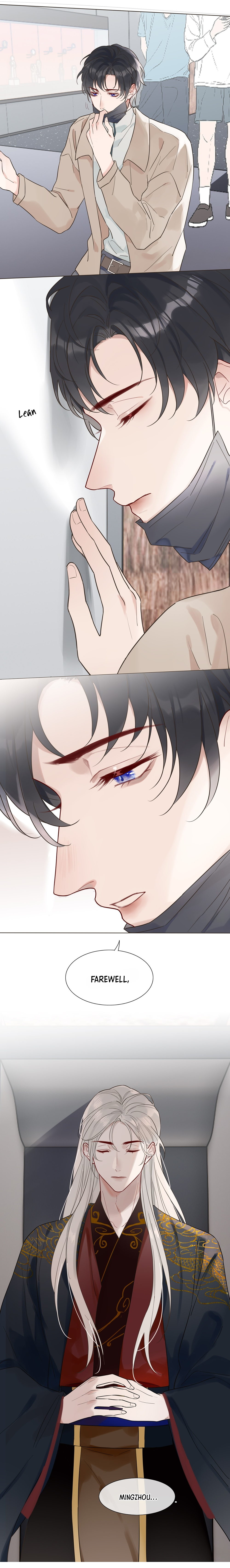 The Demon Emperor Ex-Husband Has Resurrected Resurrection 第16页