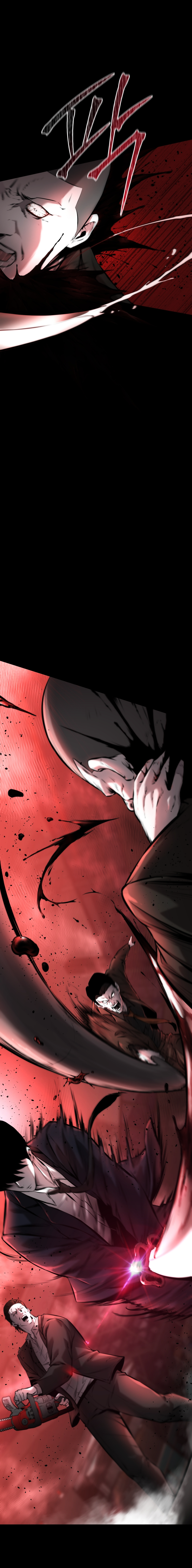 Blade of Retribution Vol. 1 Ch. 1 第11页
