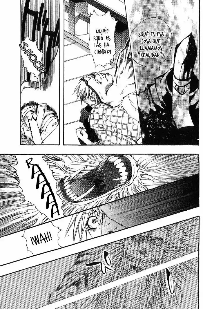 Amatsuki Vol. 1 Ch. 1 第20页