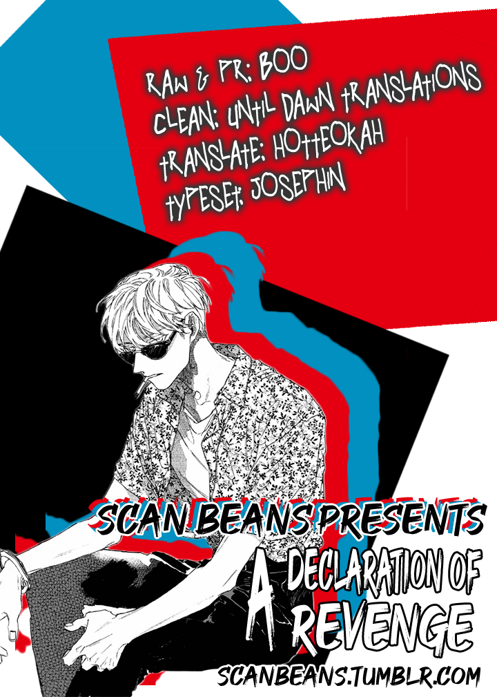 A Declaration of Revenge Vol. 1 Ch. 2 第1页