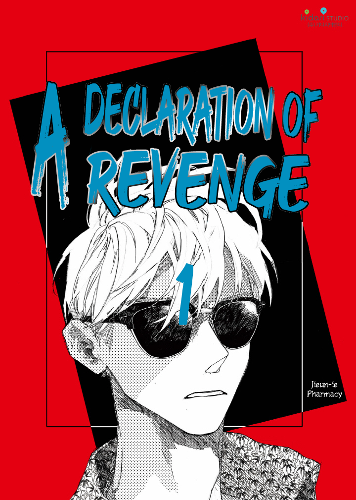 A Declaration of Revenge Vol. 1 Ch. 2 第2页