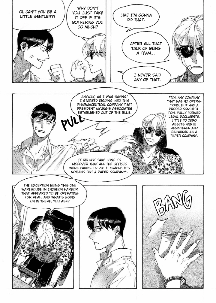 A Declaration of Revenge Vol. 1 Ch. 2 第15页