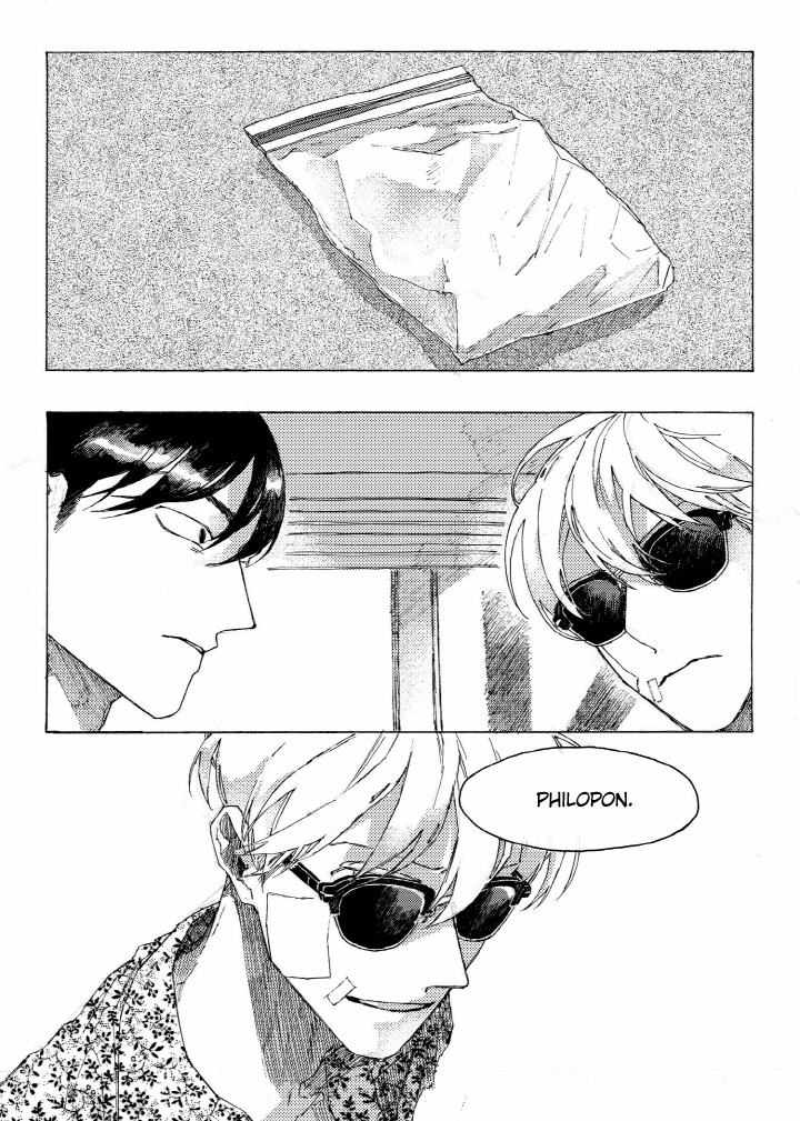 A Declaration of Revenge Vol. 1 Ch. 2 第16页