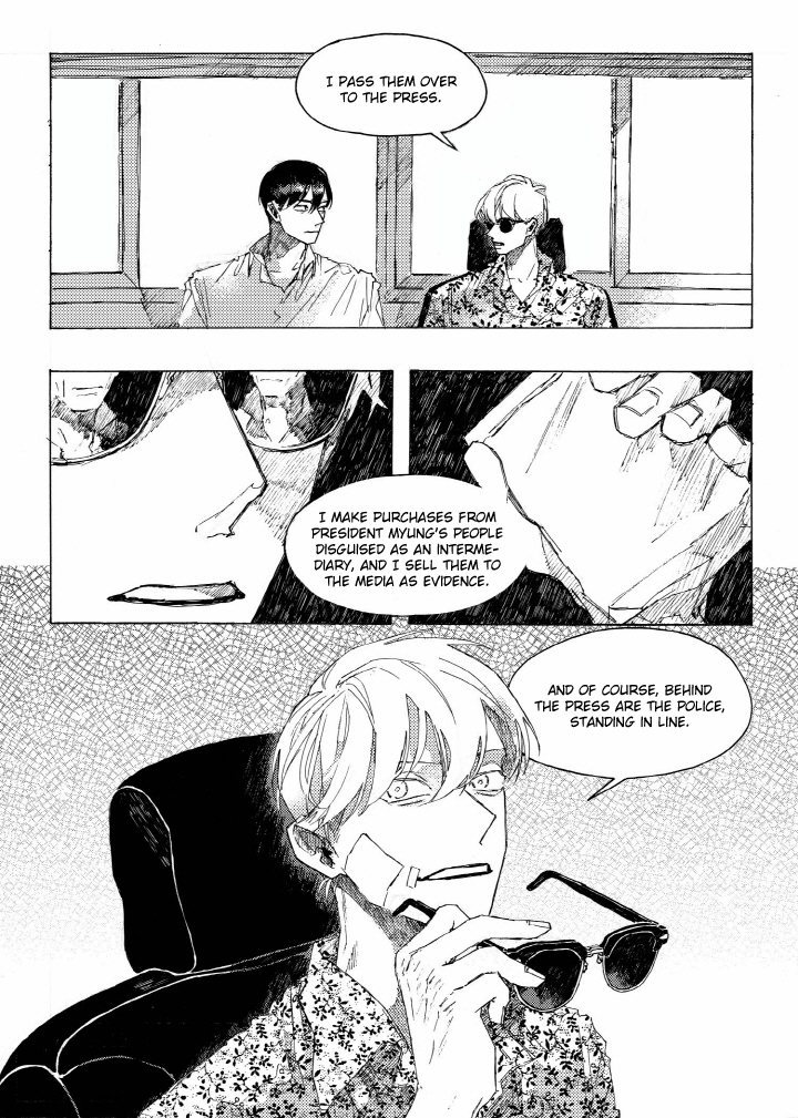 A Declaration of Revenge Vol. 1 Ch. 2 第18页