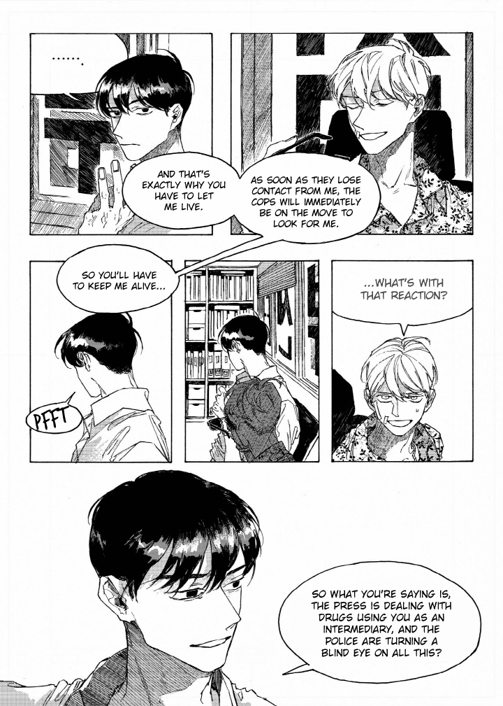 A Declaration of Revenge Vol. 1 Ch. 2 第21页