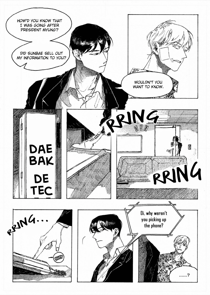 A Declaration of Revenge Vol. 1 Ch. 2 第28页