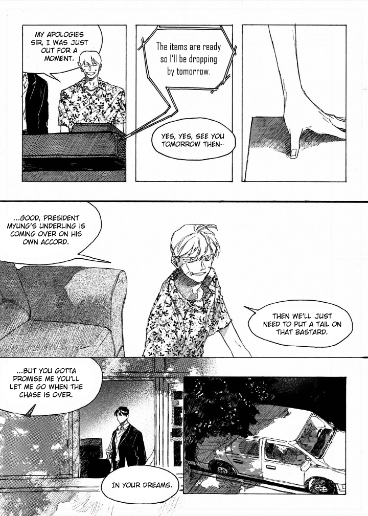 A Declaration of Revenge Vol. 1 Ch. 2 第29页