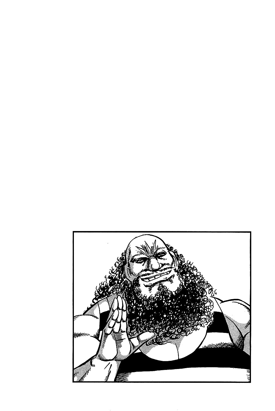 Akatsuki!! Otokojuku This is the Hellfire Pole-Toppling of Death!! 第25页