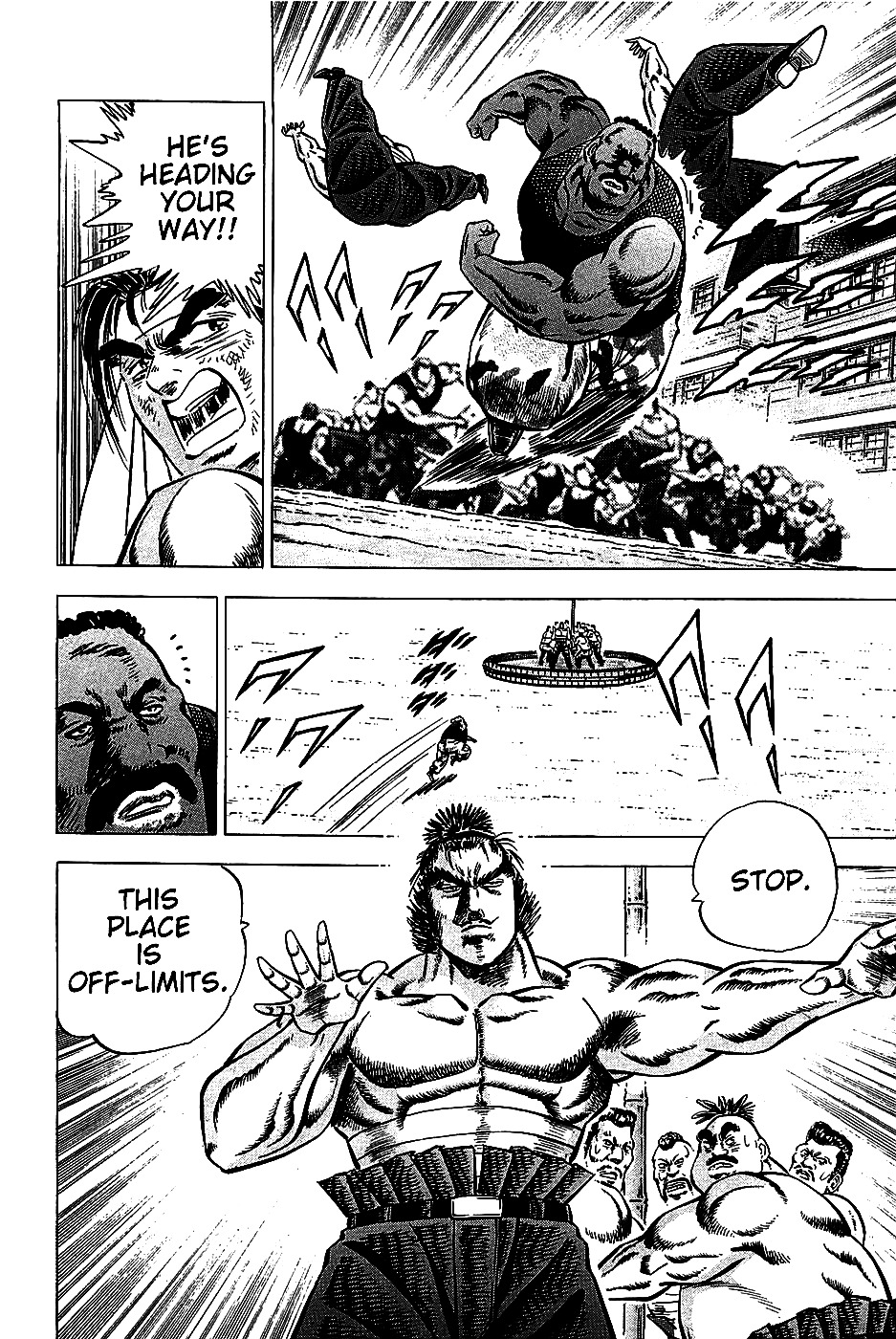 Akatsuki!! Otokojuku This is the Hellfire Pole-Toppling of Death!! 第6页