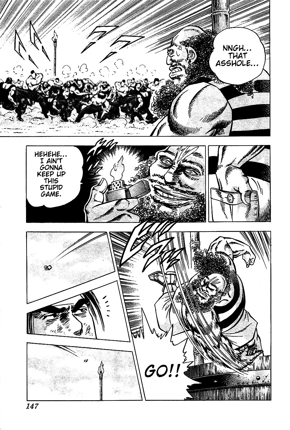 Akatsuki!! Otokojuku This is the Hellfire Pole-Toppling of Death!! 第9页