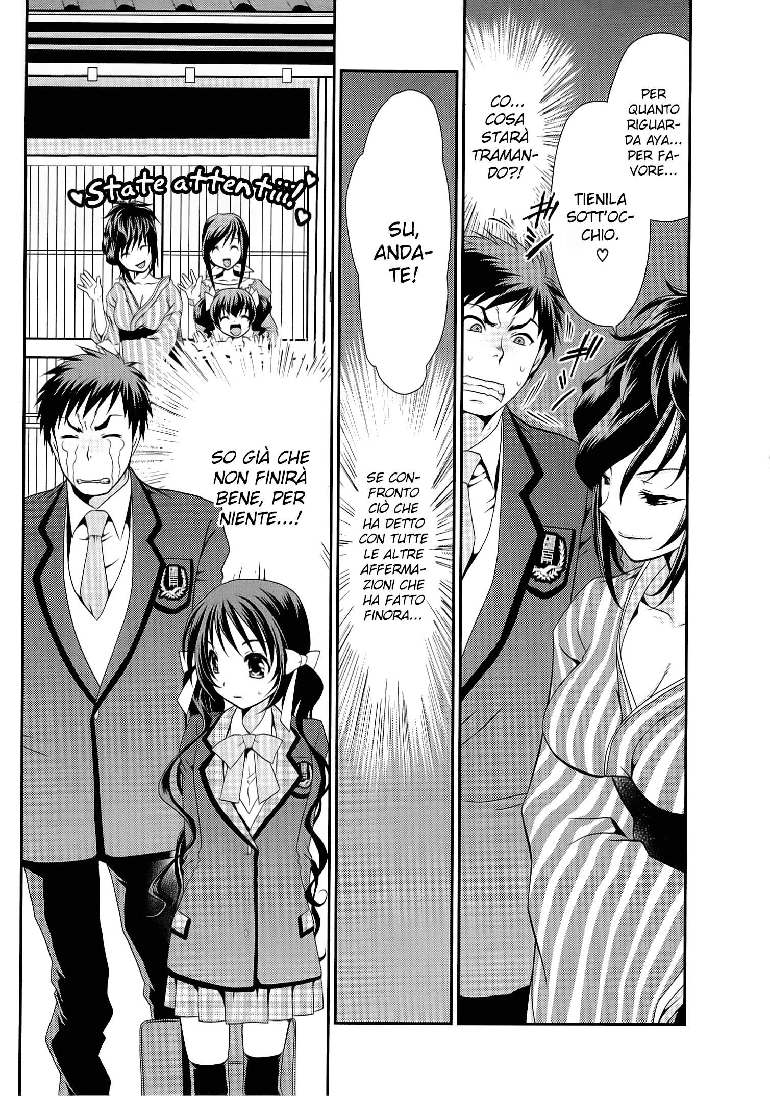 Belief & Sex Vol. 1 Ch. 4 第11页