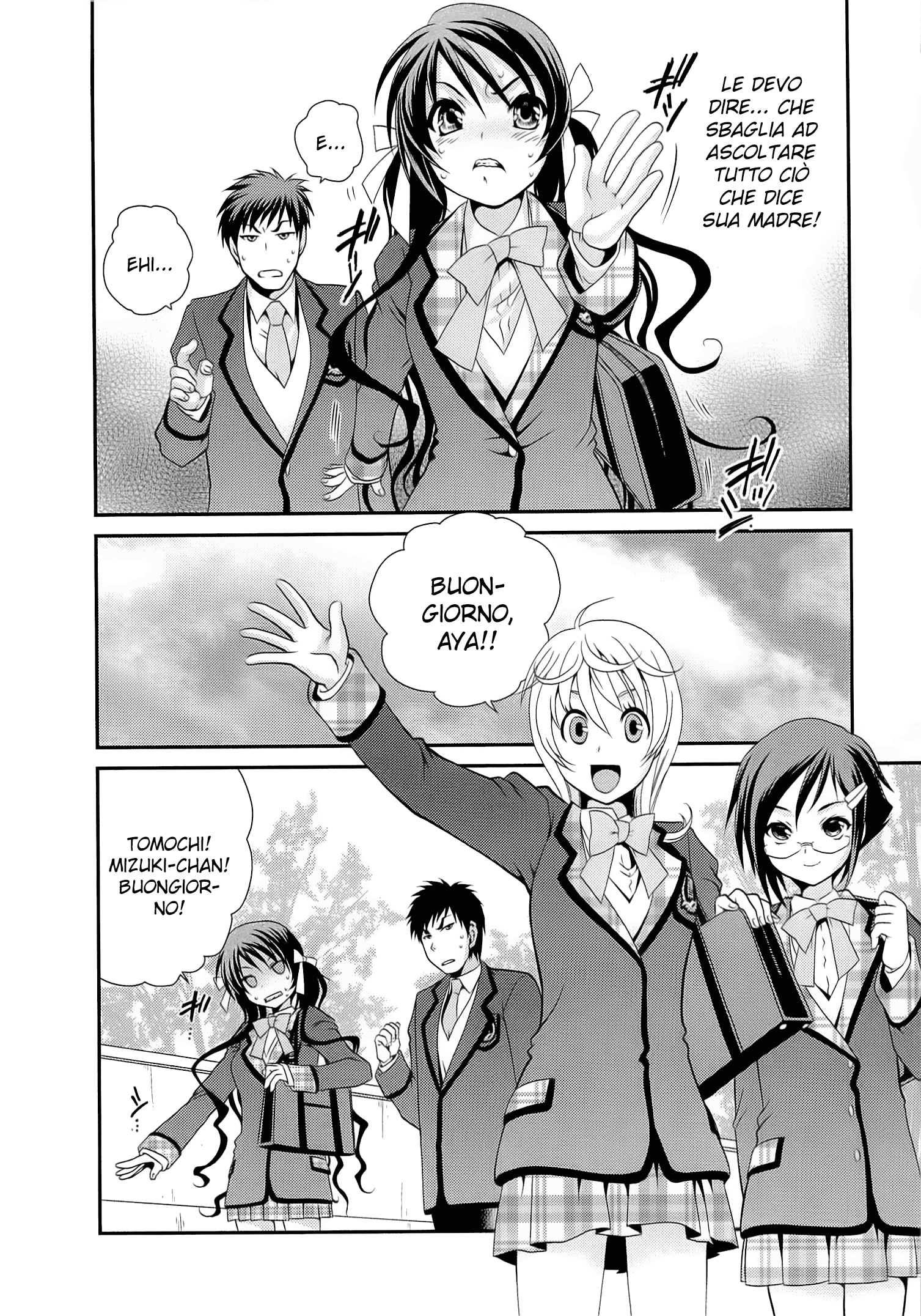 Belief & Sex Vol. 1 Ch. 4 第14页