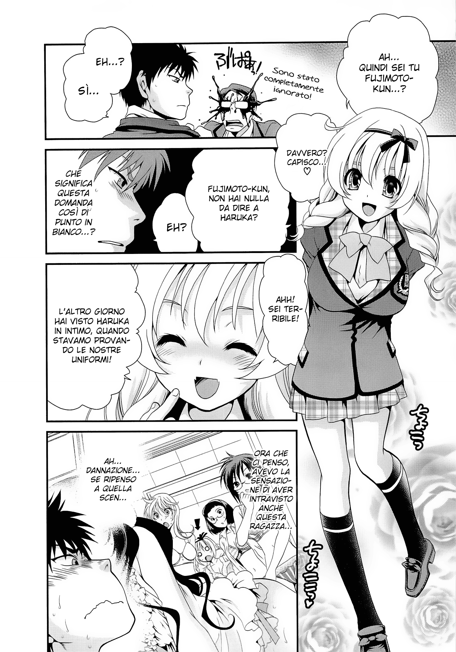 Belief & Sex Vol. 1 Ch. 4 第18页