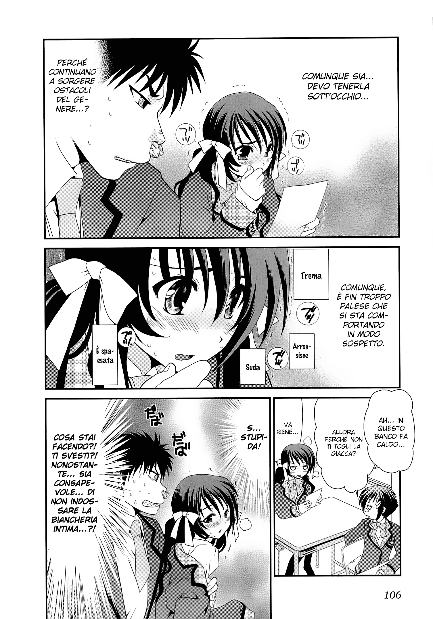 Belief & Sex Vol. 1 Ch. 4 第20页