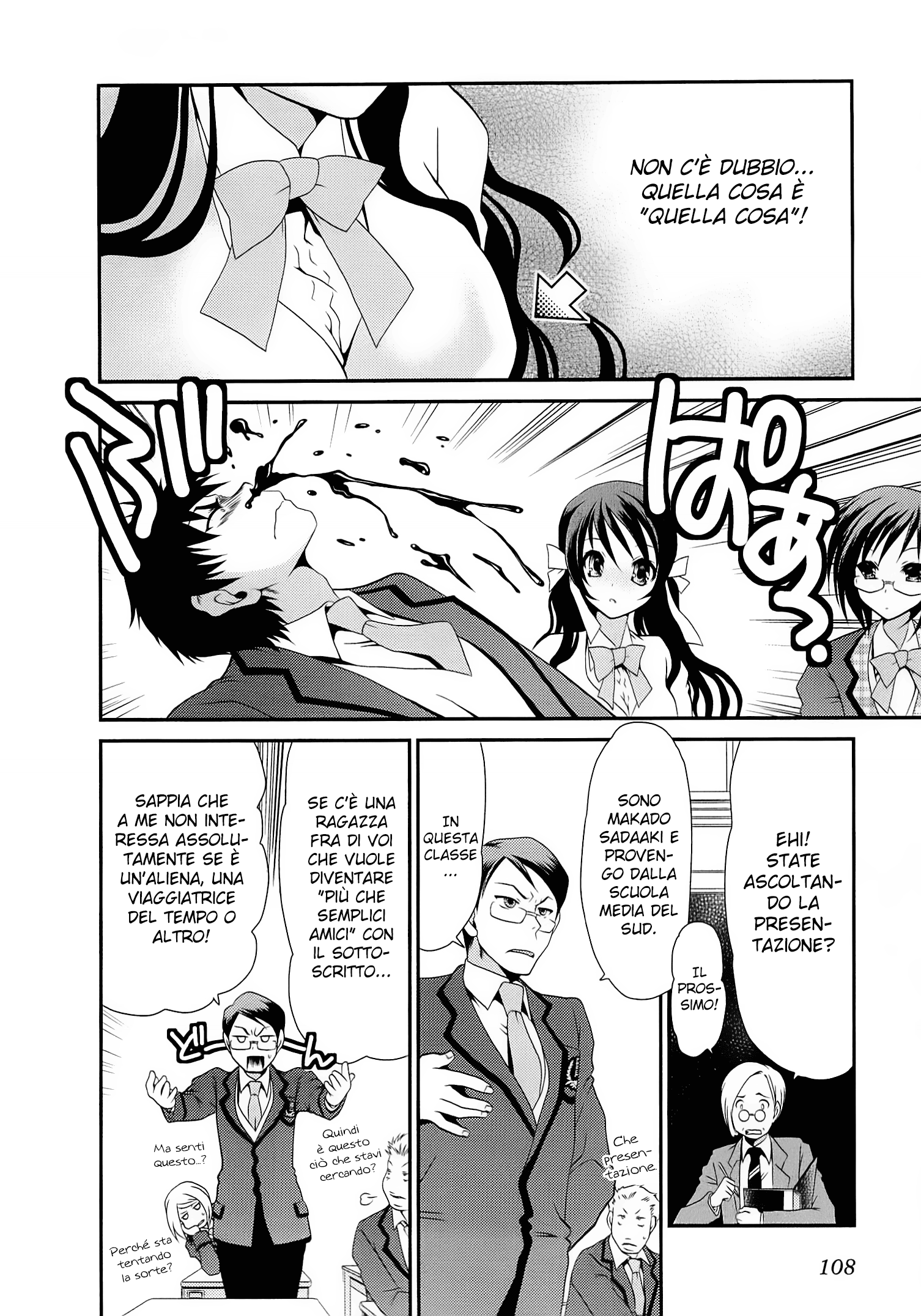 Belief & Sex Vol. 1 Ch. 4 第22页