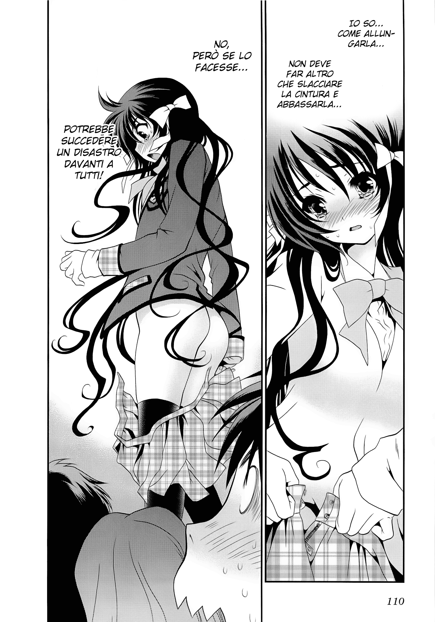 Belief & Sex Vol. 1 Ch. 4 第24页