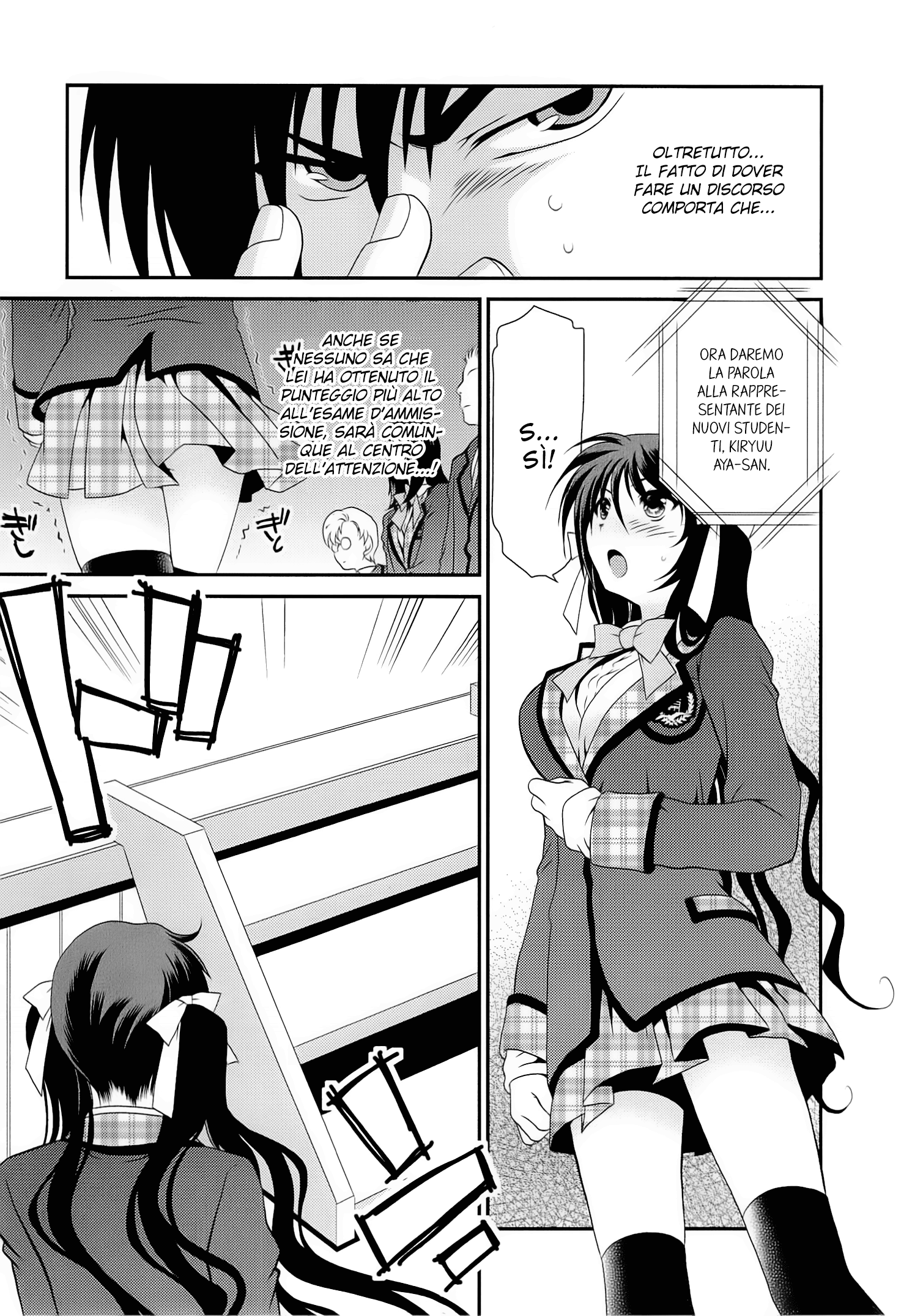 Belief & Sex Vol. 1 Ch. 4 第25页