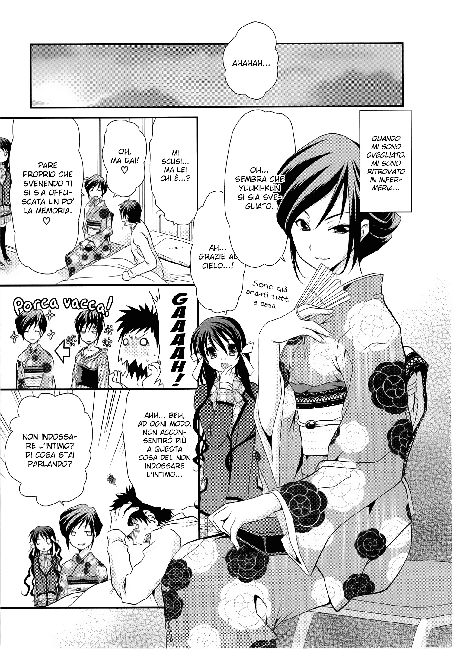 Belief & Sex Vol. 1 Ch. 4 第32页