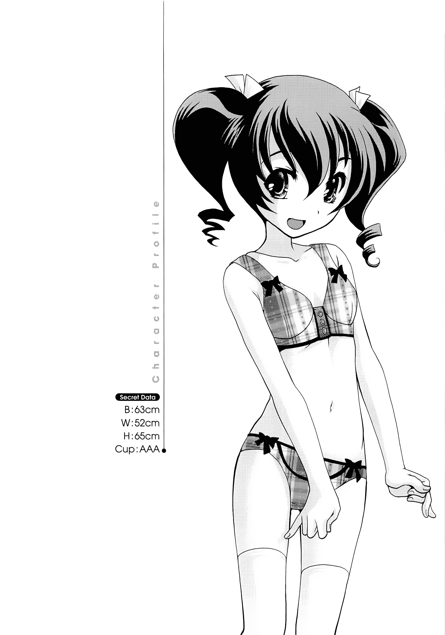 Belief & Sex Vol. 1 Ch. 4 第35页