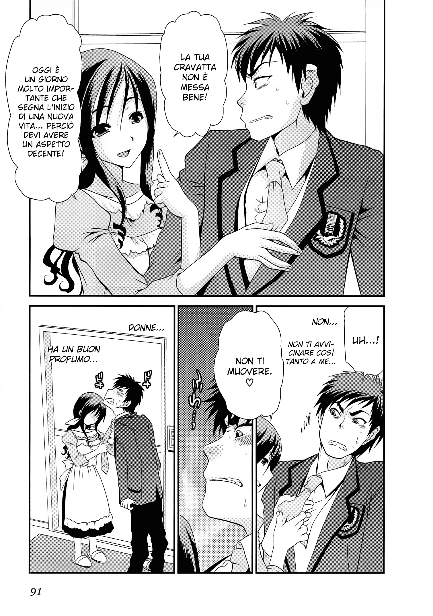 Belief & Sex Vol. 1 Ch. 4 第5页