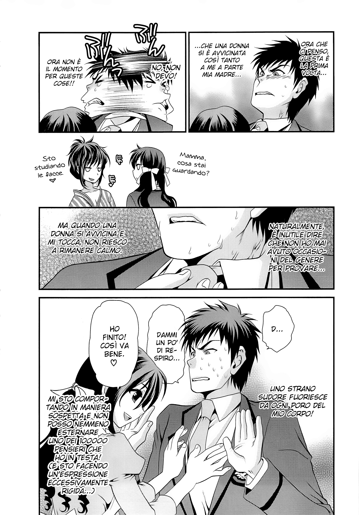 Belief & Sex Vol. 1 Ch. 4 第6页