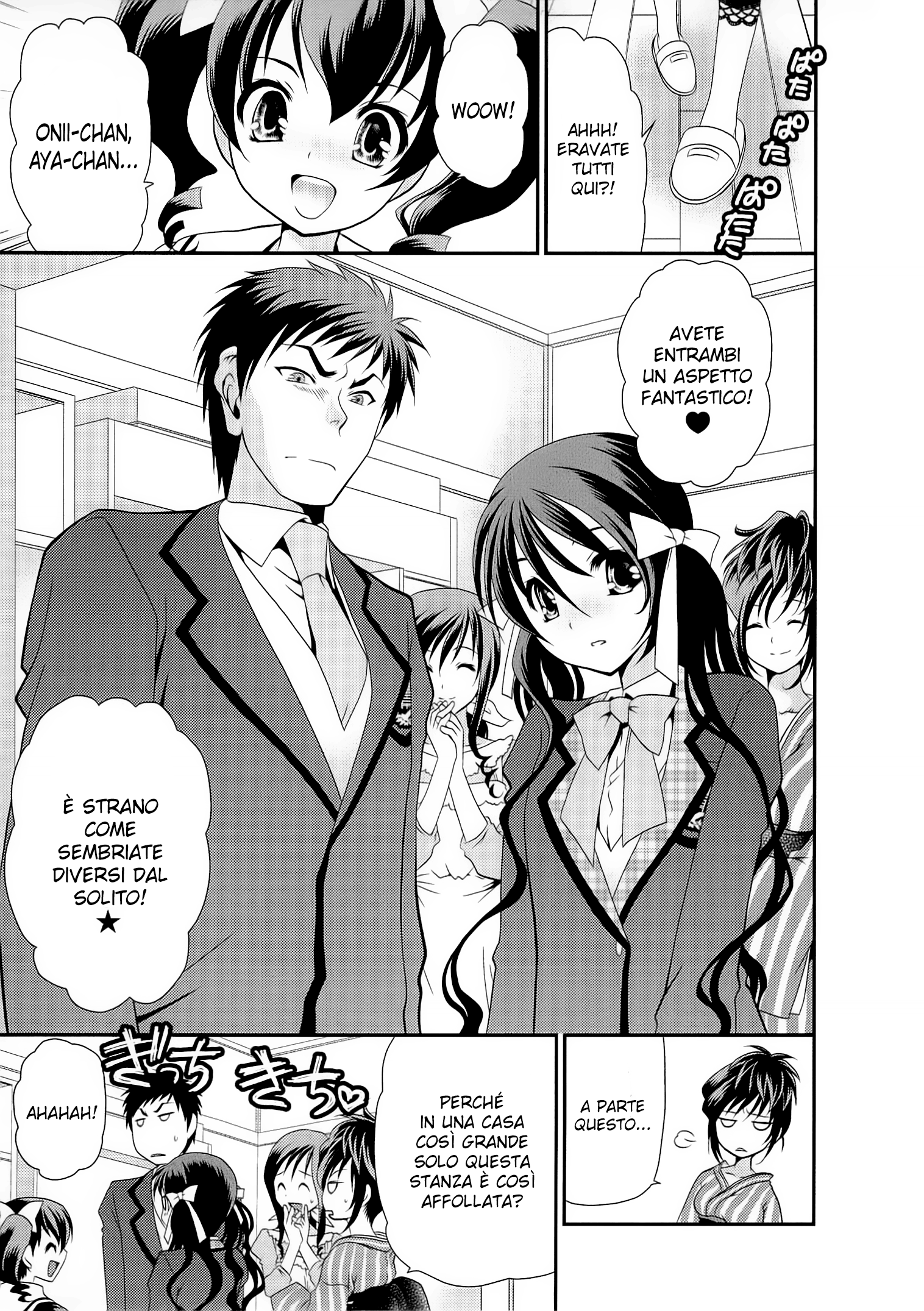 Belief & Sex Vol. 1 Ch. 4 第7页