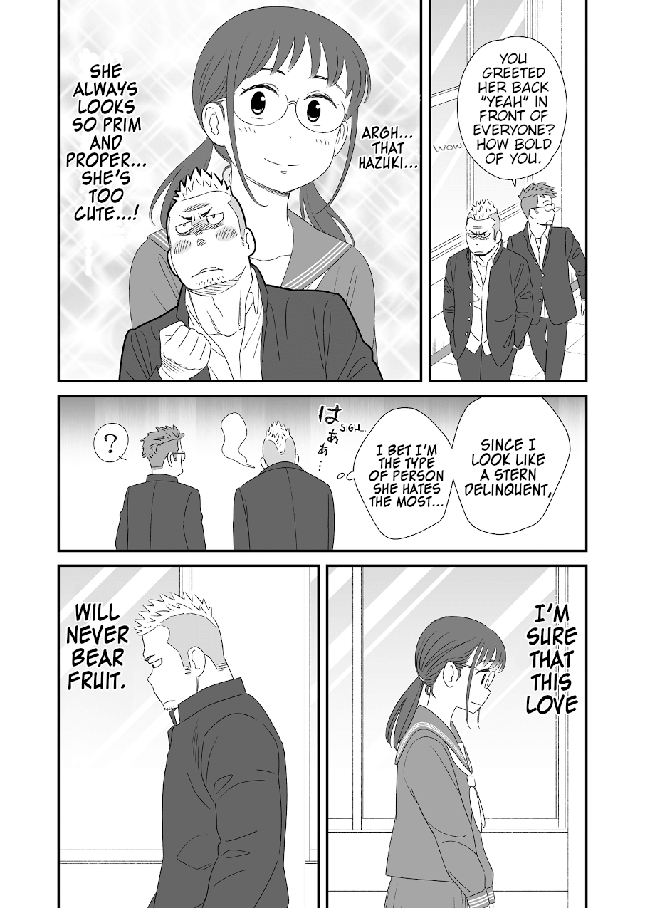 Hayo Tsukiau Hanashi 第2页